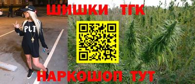 дживик Краснокаменск