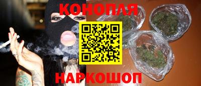 PSILOCYBIN Кандалакша