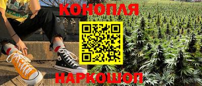 ALPHA-PVP Канаш