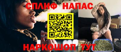 PSILOCYBIN Кандалакша