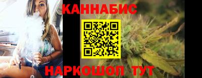 альфа пвп Камышлов