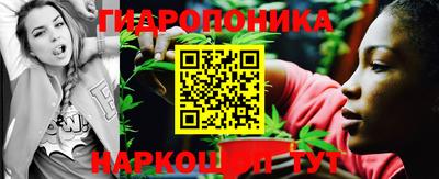 ALPHA-PVP Канаш
