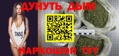 PSILOCYBIN Кандалакша