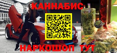 альфа пвп Камышлов