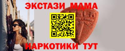 ALPHA-PVP Канаш