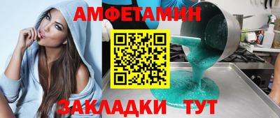 PSILOCYBIN Кандалакша