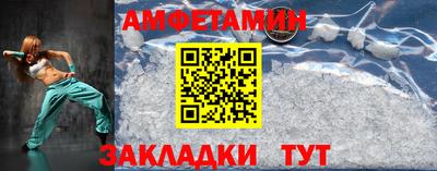 ALPHA-PVP Канаш