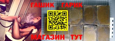 альфа пвп Камышлов