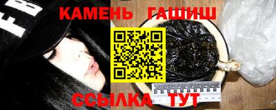 PSILOCYBIN Кандалакша