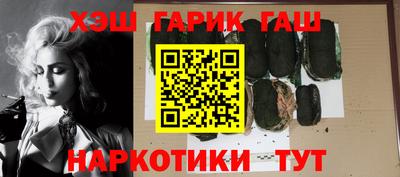 альфа пвп Камышлов