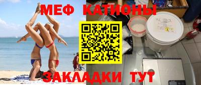 PSILOCYBIN Кандалакша