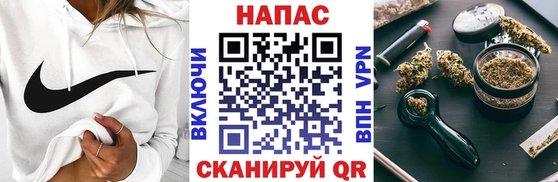 МАРИХУАНА Amnesia  OMG как войти  Хасавюрт  купить наркотик 