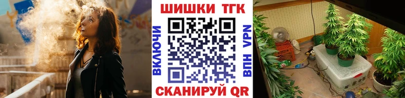 Канабис VHQ Хасавюрт